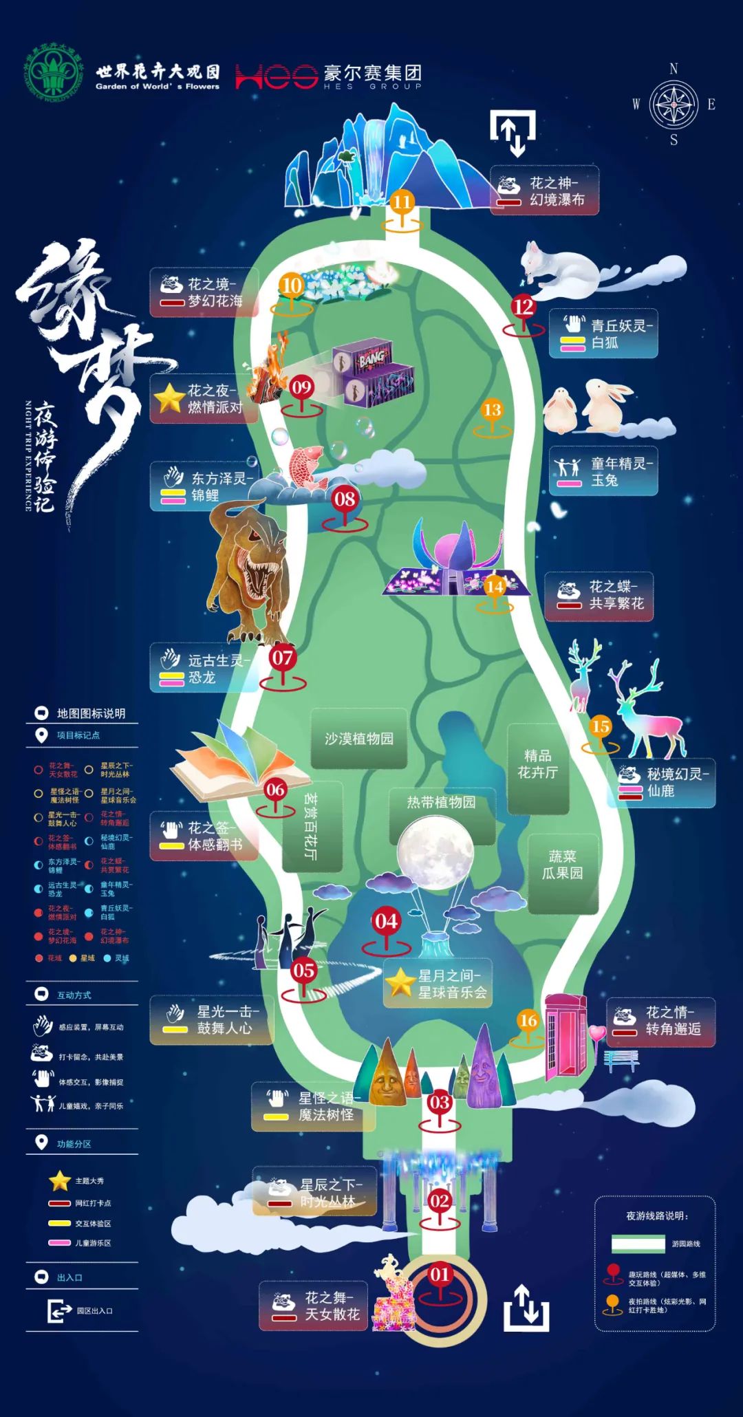 1645777978181435.jpg 微信图片_20220225162904.jpg