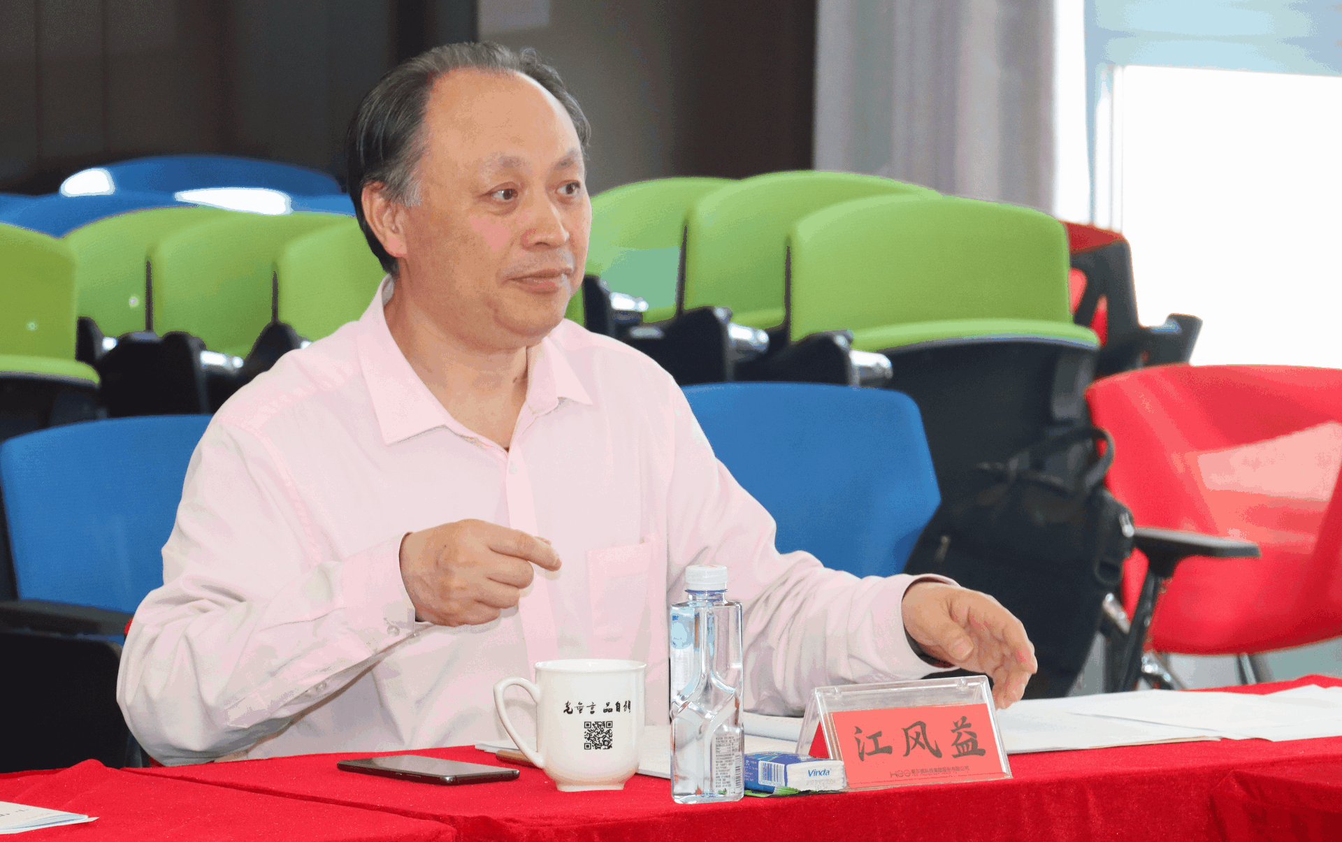 1695604674194404.gif 专家.gif