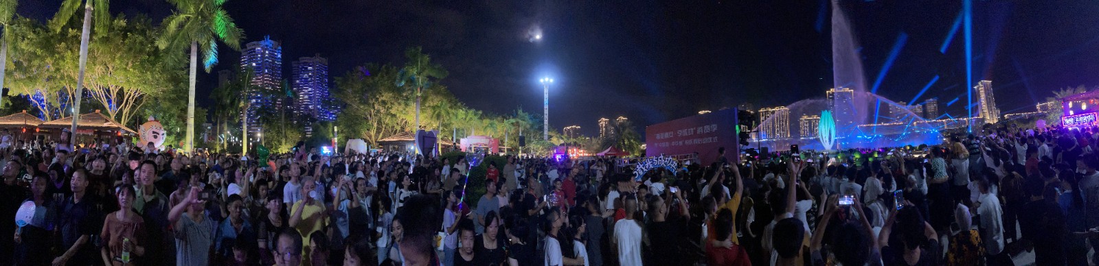 1695934014578568.jpg 微信图片_20230928212918.jpg