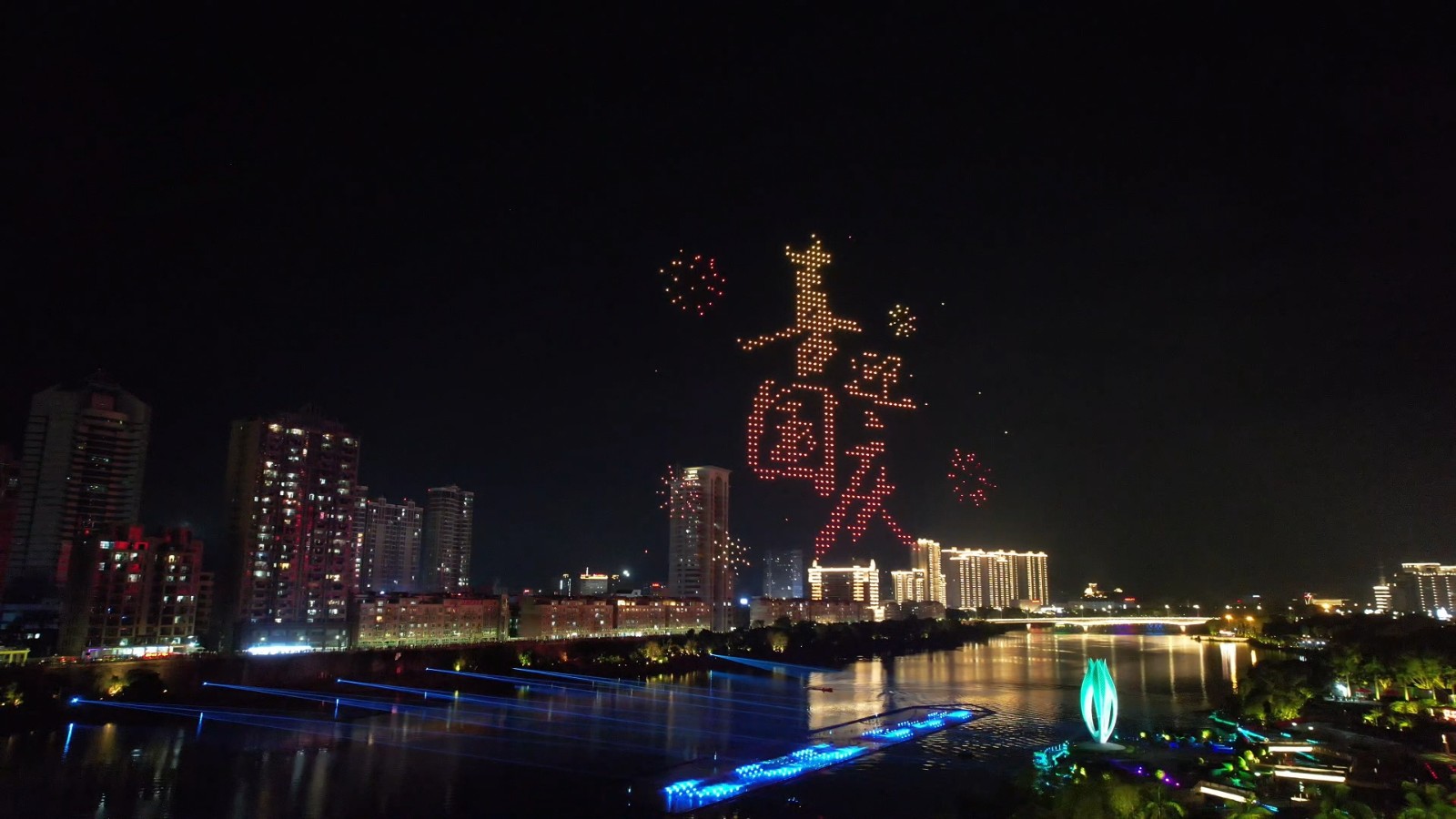 1696996575137027.jpg 05豪尔赛唯美技艺演绎“喜迎国庆”.jpg