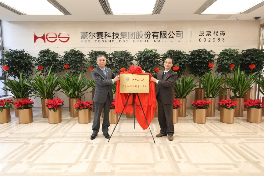1697601970128817.png 图片6.png