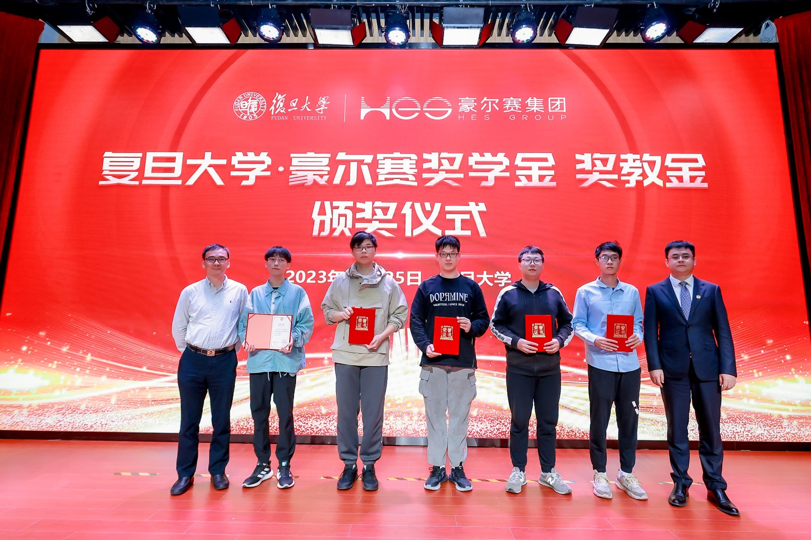1698722148870324.jpg 动图3.JPG