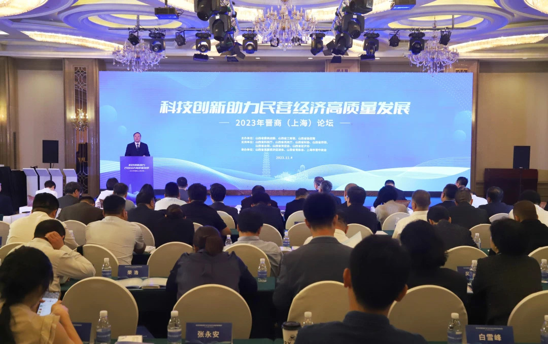 1699233990460244.jpg 微信图片_20231105215037(1).jpg