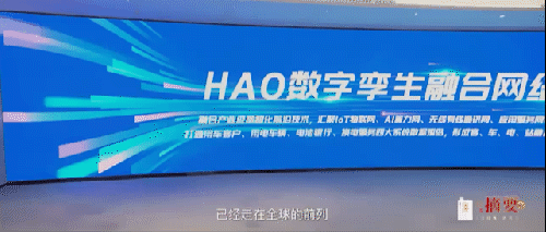 1701393767368174.gif 10.豪能汇HAO.gif