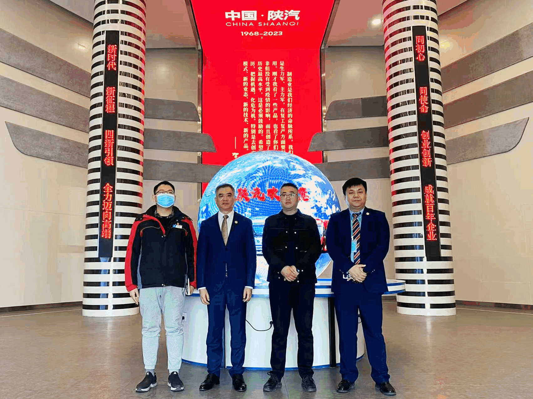 1702446097672719.gif 对外-西安.gif