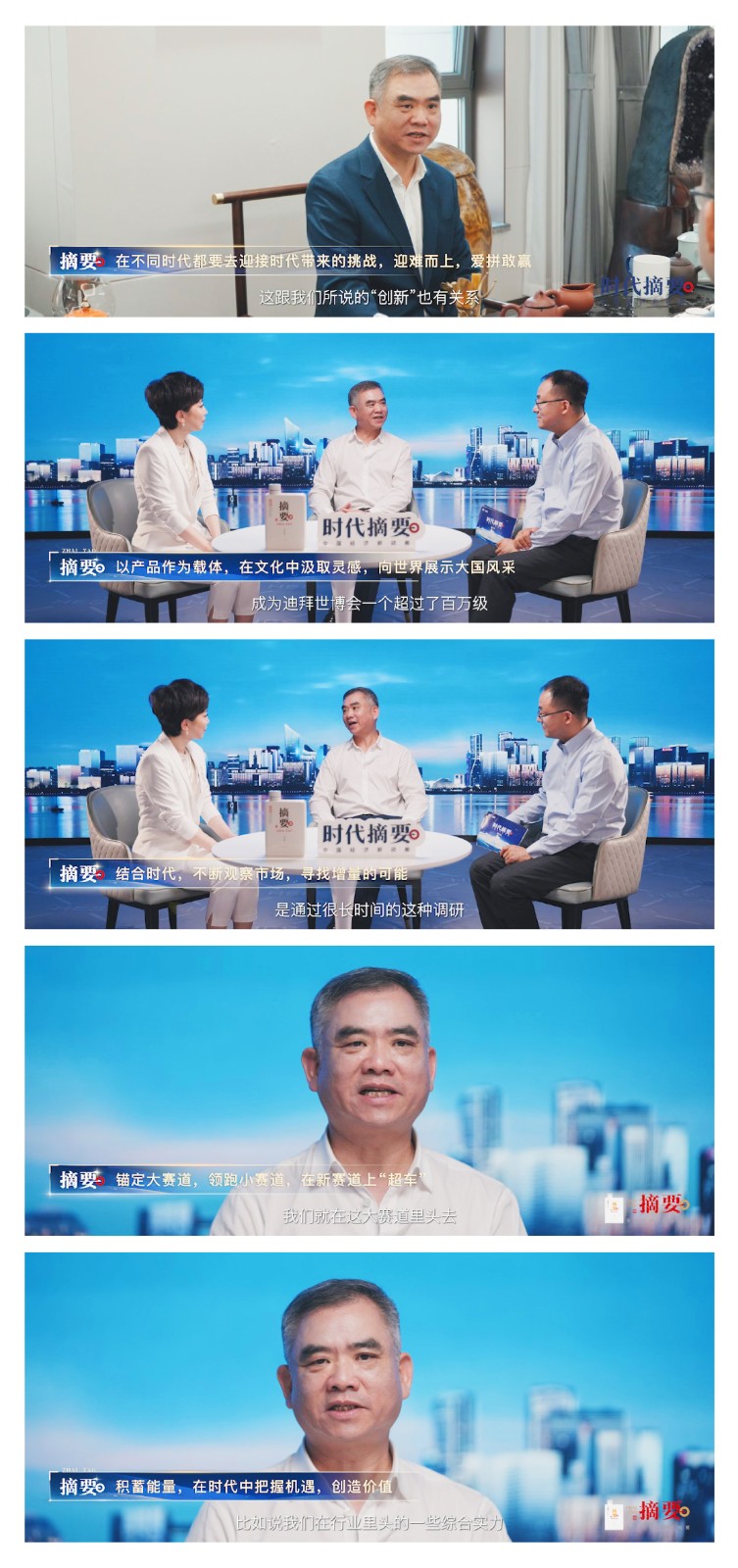 1704338799930489.jpg 文章插图(二)20231130sy(1)(1).jpg