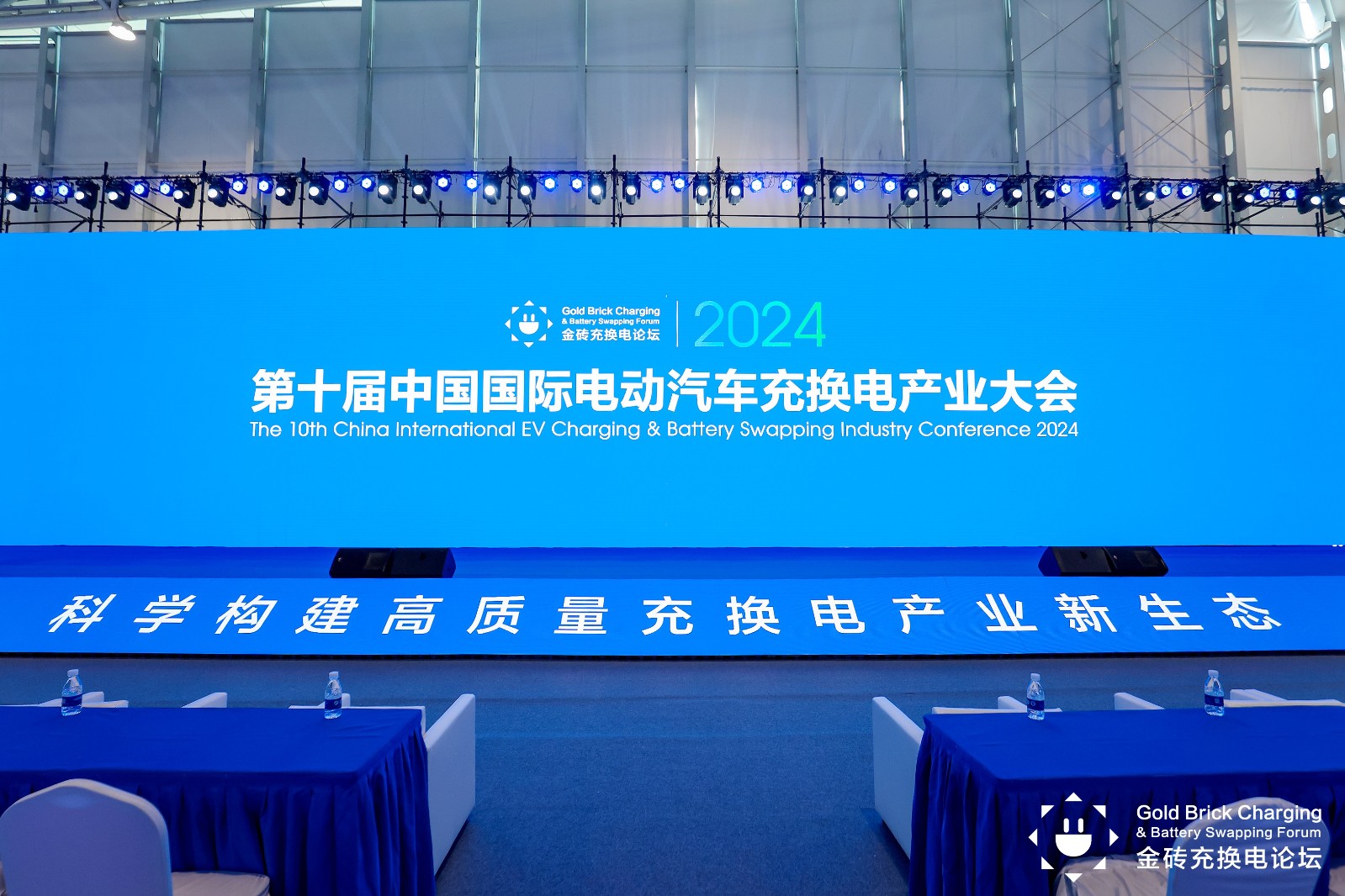 1716777462383291.jpg 图1.JPG