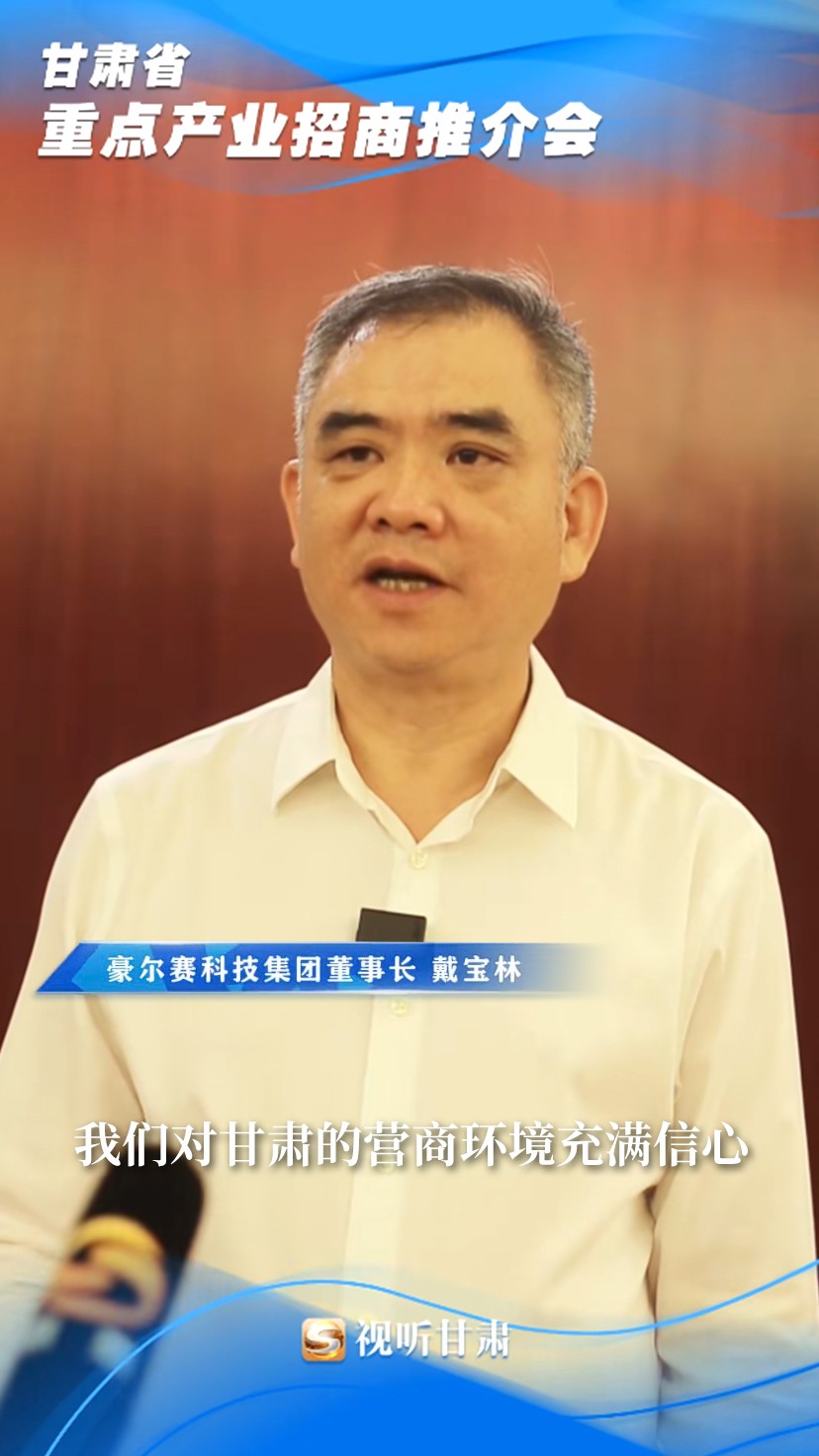 1716960085193661.jpg 20240529马帅改 终(1).jpg