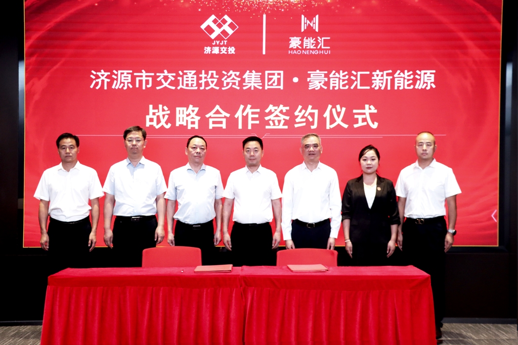 1721743795126802.jpg 12 - 小尺寸.jpg