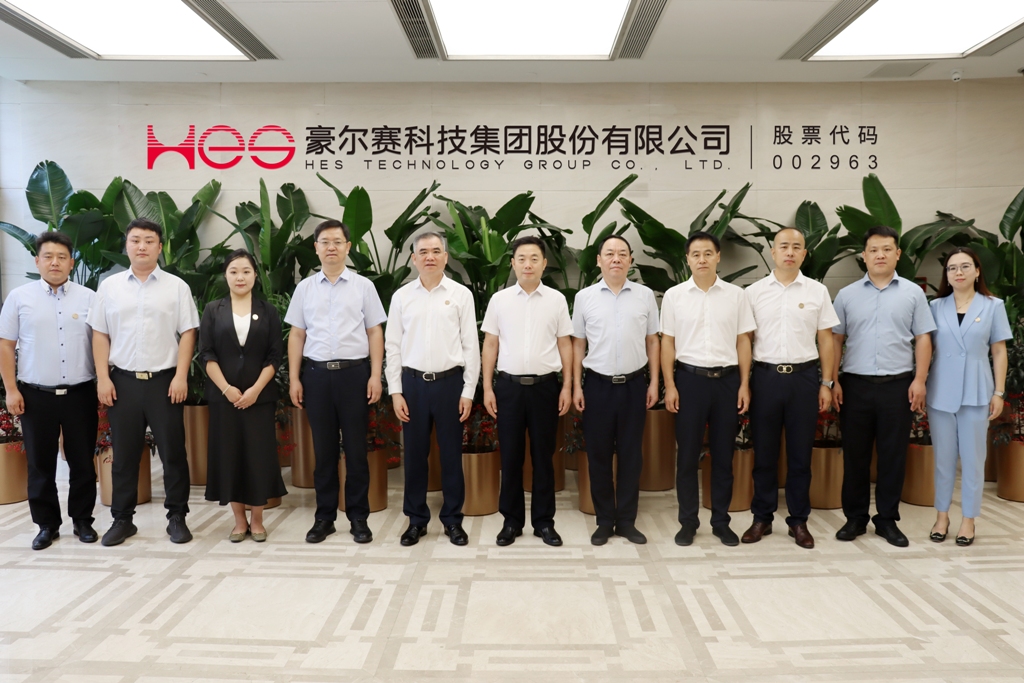 1721743822669209.jpg 16合影 - 小尺寸.jpg