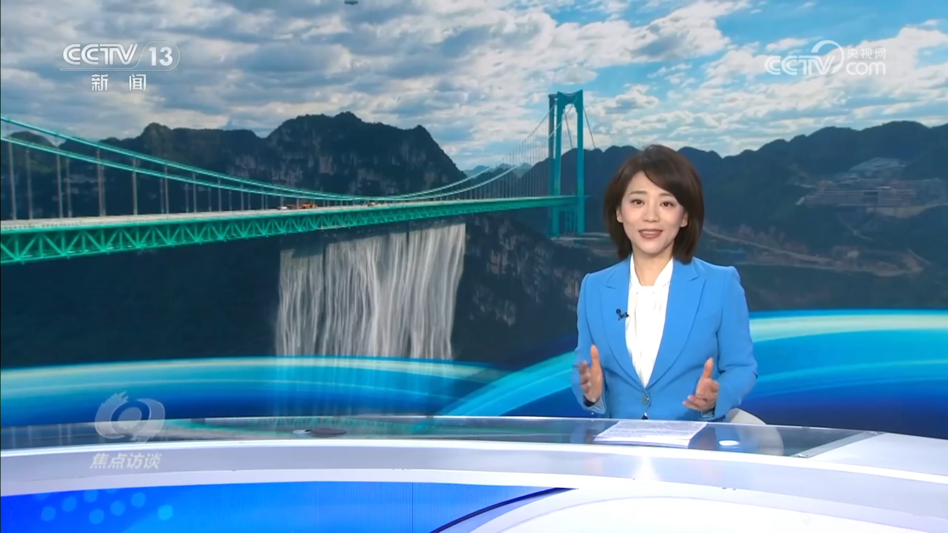 03【焦点访谈代表图】焦点访谈14[00_00_53][20260108-160156].png